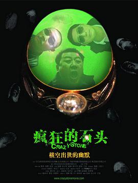 年轻的嫂子5