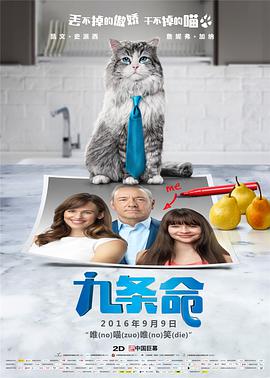 激情在线网