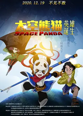 av大全免费在线观看