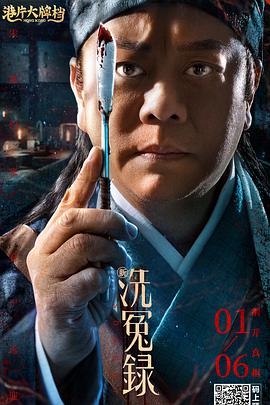 成人国内精品久久久久影院