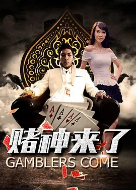 亚洲在线播放