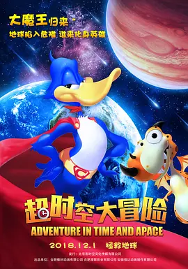 久久女同互慰一区二区三区