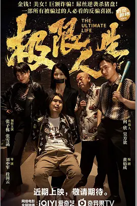 贵妃被暗卫c到合不拢腿