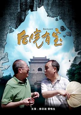 一区二区三区在线高清