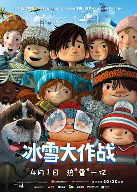 日本aa网站