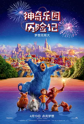 欧美亚洲另类色国产综合
