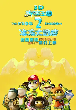 四虎国产精品永久在线