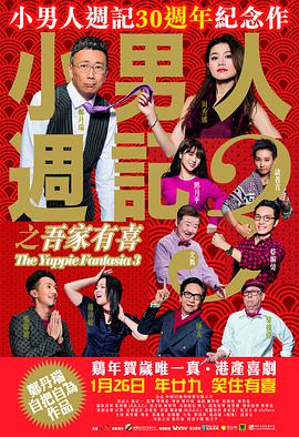 欧美色阁