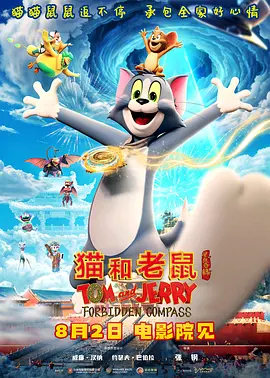 午夜伦伦电影理论片费看