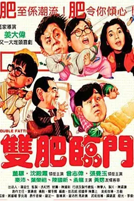 冰箱能效等级一级二级三级哪个好