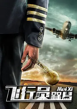 亚洲成网