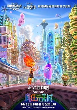 国产馆精品推荐在线观看