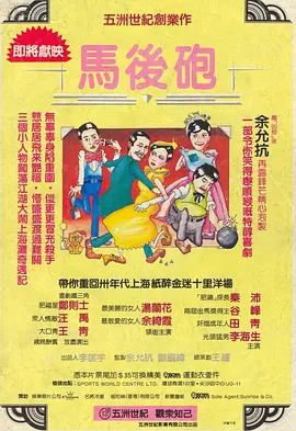 手机在线黄色网址