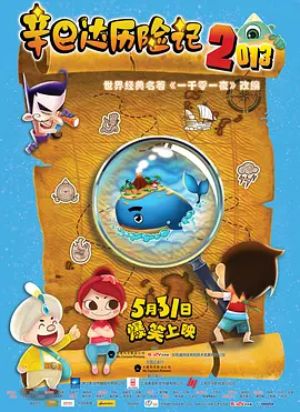 福利社免费视频