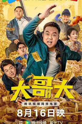 中文字幕精品在线视频