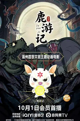 爱爱福利