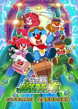 偷拍第一页