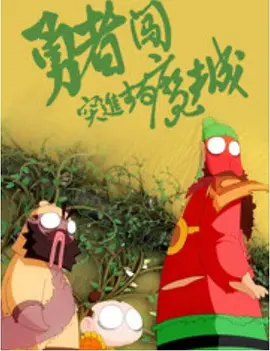 麻豆国产精品蜜桃va在线播放
