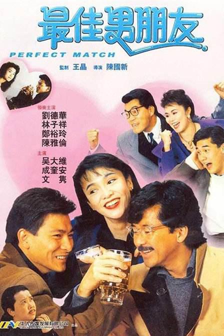 亚洲国产欧美在线