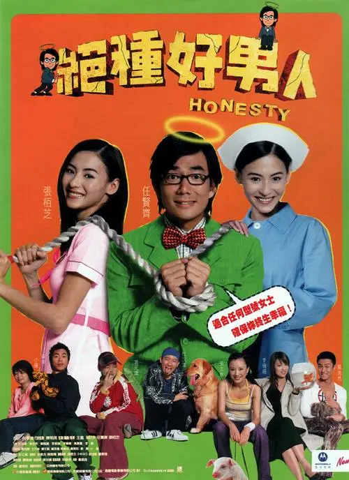 美女诱惑一区