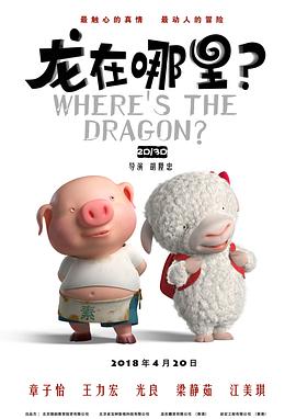 国产激情欧美
