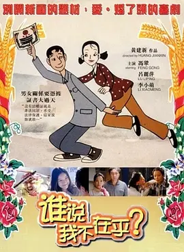 gogo高清视频免费观看