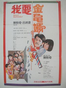 久久精品国产精品亚洲蜜月