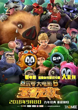 国产亚洲欧美久久久久