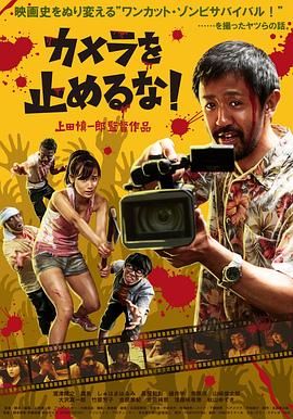 午夜无遮挡