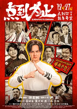视频二区好吊色永久视频