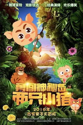 男同视频vk