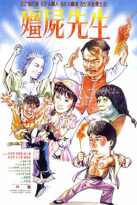 《惊弦》免费播放