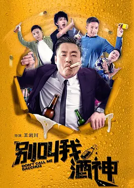 草莓在线