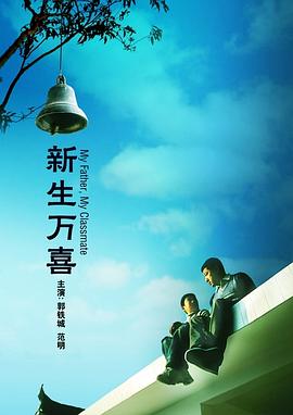 日韩亚洲欧美一区二区三区
