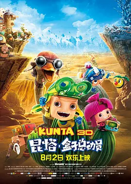 国产福利一区二区精品免费