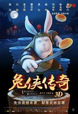 成人怡红院视频在线观看