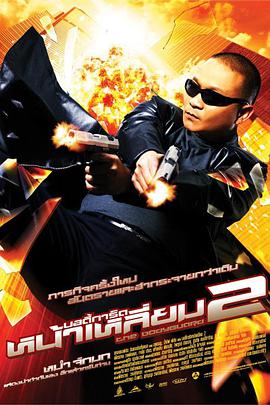 (粗口,调教,高h)主奴小说任