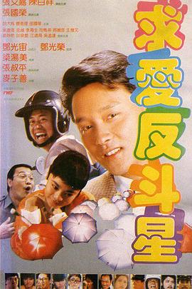 三级视频在线