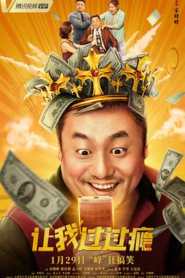 风间由美一区二区三区