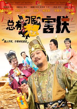 天天操天天射综合网