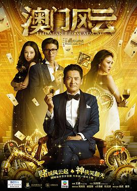 新大妈的呻吟