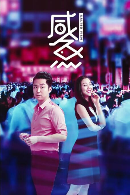 亚洲国产一二三
