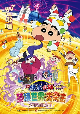 九九热精品免费