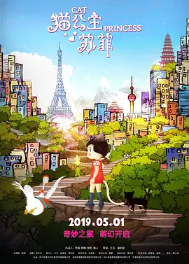 av电影一区二区