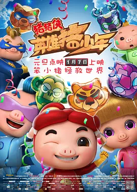 蜜桃av久久久亚洲精品