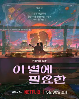 4色av