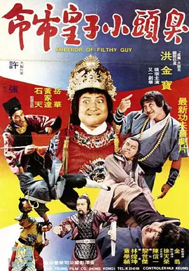 姐姐拉我一把