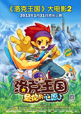 日韩在线视精品在亚洲