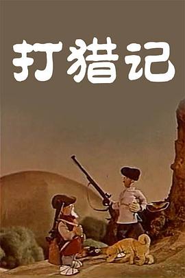 美女扒开尿孔让人捅