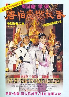 女士穿透明泳衣
